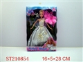 ST210854 - BEAUTY DOLL(MULTICOLOR ASSORTED)