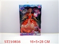 ST210856 - BEAUTY DOLL(MULTICOLOR ASSORTED)