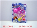 ST210864 - BEAUTY SET