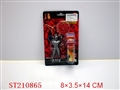 ST210865 - CARTOON  FIGURE