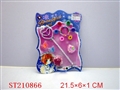 ST210866 - BEAUTY SET