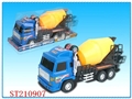 ST210907 - 惯性搅拌车