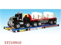 ST210910 - 惯性工程车