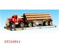 ST210911 - 惯性工程车