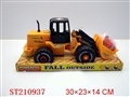 ST210937 - FRICTION ASSEMBLY TRUCK