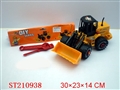 ST210938 - FRICTION ASSEMBLY TRUCK