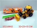 ST210942 - FRICTION ASSEMBLY TRUCK