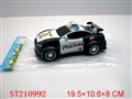 ST210992 - 惯性警车(3色混装)