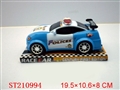 ST210994 - 惯性警车(3色混装)