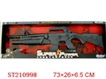 ST210998 - B/O LIBRATE GUN HAVESOUND WITH INFRARED