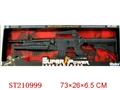 ST210999 - B/O LIBRATE GUN HAVESOUND WITH INFRARED