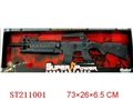 ST211001 - B/O LIBRATE GUN HAVESOUND WITH INFRARED