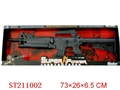ST211002 - B/O LIBRATE GUN HAVESOUND WITH INFRARED