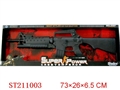 ST211003 - B/O LIBRATE GUN HAVESOUND WITH INFRARED