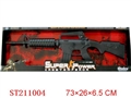 ST211004 - B/O LIBRATE GUN HAVESOUND WITH INFRARED