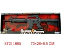 ST211005 - B/O LIBRATE GUN HAVESOUND WITH INFRARED