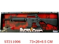 ST211006 - B/O LIBRATE GUN HAVESOUND WITH INFRARED