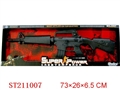 ST211007 - B/O LIBRATE GUN HAVESOUND WITH INFRARED