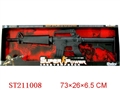 ST211008 - B/O LIBRATE GUN HAVESOUND WITH INFRARED