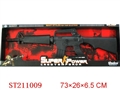 ST211009 - B/O LIBRATE GUN HAVESOUND WITH INFRARED