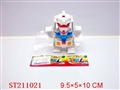 ST211021 - SUPER FIGHTER