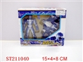 ST211040 - DISTORTION MAN