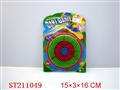 ST211049 - SHOOTING GAME（3 COLORS ASSORTED）