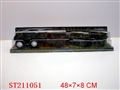 ST211051 - 军事拖车
