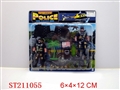 ST211055 - POLICE PLAY  SET