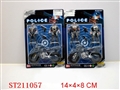 ST211057 - POLICE PLAY  SET(2 STYLES ASSORTED)