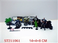 ST211061 - POLICE PLAY  SET