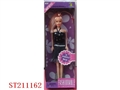 ST211162 - DOLL