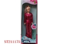 ST211175 - DOLL