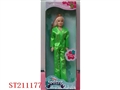 ST211177 - DOLL