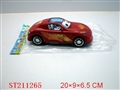 ST211265 - 惯性赛车(红色,蓝色)