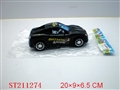 ST211274 - 惯性蜘蛛,蝙蝠车(红色,黑色)