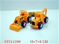 ST211299 - 惯性工程车(2款混装)