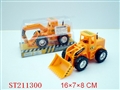 ST211300 - 惯性工程车(2款混装)