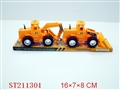 ST211301 - 惯性工程车(2款混装)