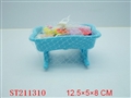 ST211310 - 浴盆孩童+奶瓶饰品