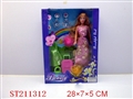 ST211312 - BEAUTY DOLL