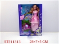 ST211313 - BEAUTY DOLL