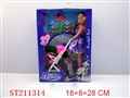 ST211314 - BEAUTY DOLL