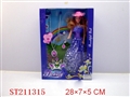 ST211315 - BEAUTY DOLL