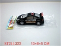 ST211322 - 惯性警车