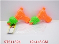 ST211324 - WATER GUN（2 STYLES ASSORTED）