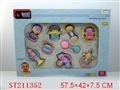ST211352 - BABY TOYS