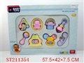 ST211354 - BABY TOYS