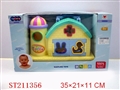 ST211356 - BABY TOYS