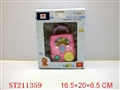 ST211359 - BABY TOYS